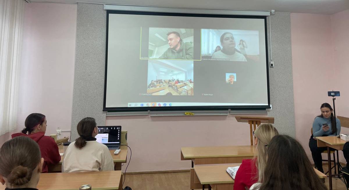 Під час зустрічі